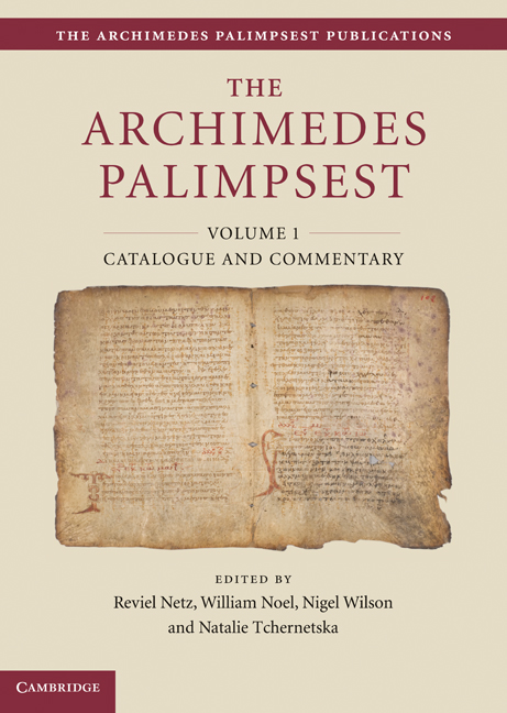 Archimedes Palimpsest: Catalogue and Commentary