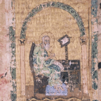 Forgery of St. John in the Archimedes Palimpsest, fol. 57r