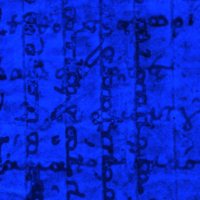 Ultraviolet image of The Archimedes Palimpsest, Spiral Lines: A spiral is visible in the middle of the page to the right (detail)
